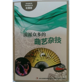 ������ʵ����A�����Ļ����ʈD�棩�����ɱ������ˇ�s����