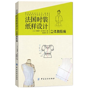 �����r�b�����O(sh��)Ӌ ���w�ü���