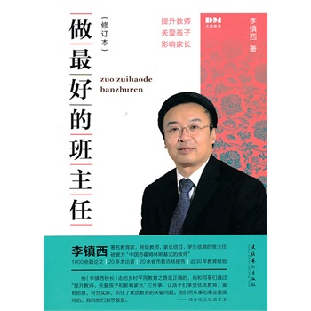 ����õİ�����