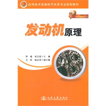 �l(f��)�әC(j��)ԭ��