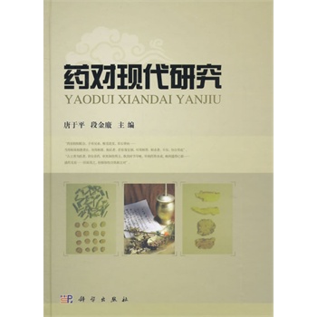 ˎ���F(xi��n)���о�