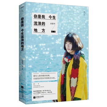 �����ҽ������˵ĵط����������õ����A�：(x��)ˮ�L(zh��ng)�����xȥ�Ķ����L(f��ng)�������µĲ���������׌������ʹ���˲��y�������������顣��