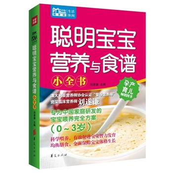 �������I(y��ng)�B(y��ng)�cʳ�VСȫ����0��3�q��