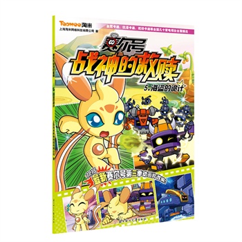 ِ��̖��(zh��n)��ľ��H--5.���I��ԎӋ(j��)