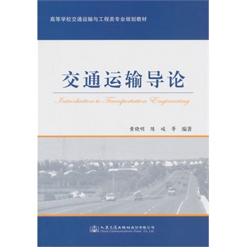 ��ͨ�\(y��n)ݔ��(d��o)Փ