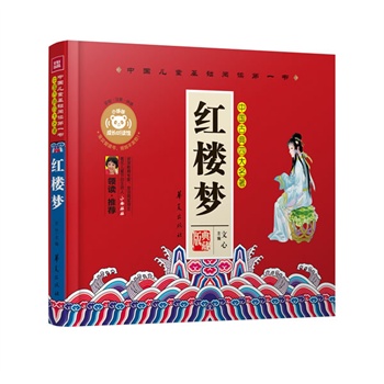 �t�ǉ����Ї���ͯ���A��x��һ��������ϲ�g���L�p�ɵĳ�ֵ�Wǰ���A��x �x��һ����