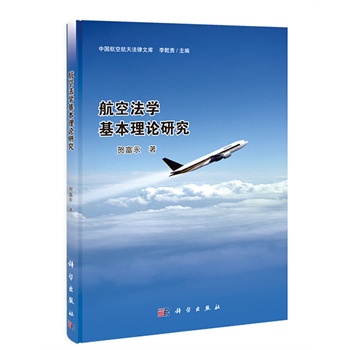 ���շ��W(xu��)������Փ�о�