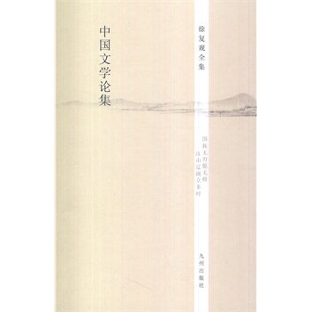 ���(f��)�^ȫ��----�Ї�(gu��)�ČW(xu��)Փ��