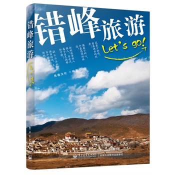 �e������LETS GO!