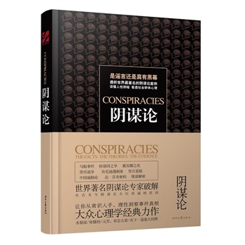 ��\Փ(���{��߀�����к�Ļ���҂����ב�ԓ�����l)