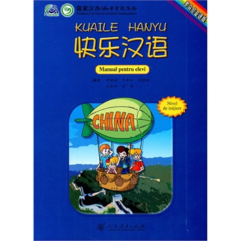 �옷�h�Z���_�R�၆�Z�棩