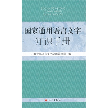 ����ͨ���Z������֪�R(sh��)�փ�(c��)