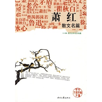 ��ʒ�tɢ����ƪ��