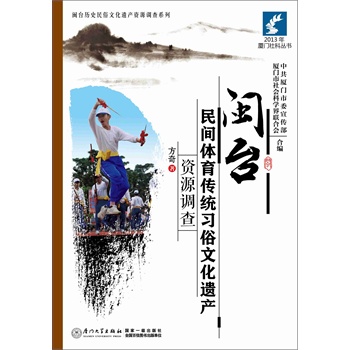 �}�_���g�w�����y(t��ng)�����Ļ��z�a(ch��n)�YԴ�{(di��o)��