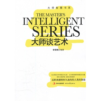 ���ǻە�(sh��)ϵ����Մˇ�g(sh��)