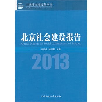 �������(hu��)���O(sh��)��(b��o)�棨�Ї�(gu��)���(hu��)���O(sh��)�{(l��n)Ƥ��(sh��)��