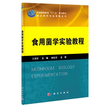 ʳ�þ��W(xu��)���̳�