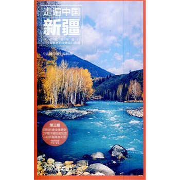 �߱��Ї������½��������棩