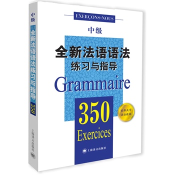 ȫ�·��Z�Z��350����(x��)�cָ��(d��o)���м�����ȫ�·��Z�Z��350����(x��)�cָ��(d��o)��