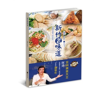 ������ζ������ʳ������õ��_(t��i)������