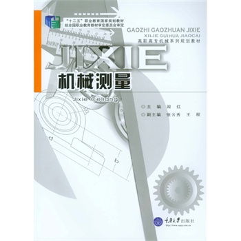 �C(j��)е�y��