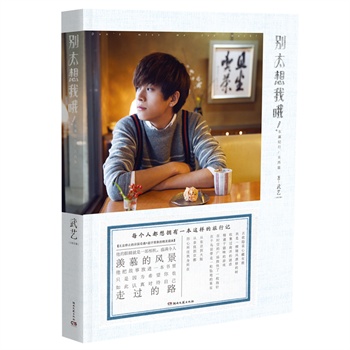 �e̫����Ŷ���|孼o��/�P��ƪ:ÿ���˶������һ���@�ӵ�����ӛ ���o��ֹͣ�Į�������+��������ľ����宋��