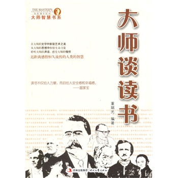 ��С�W(xu��)����xϵ��֮���ǻە�(sh��)ϵ������Մ�x��(sh��)