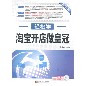 �p�ɌW(xu��) �Ԍ��_(k��i)�����ʹڣ��p�ɌW(xu��)��(x��)������ ��������ȫ���� �D��(sh��)+��P(p��n) ��ɫ����(w��)Փ�� ��ҕ�l�̌W(xu��)��