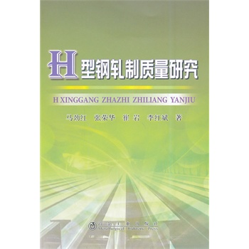 H���܈���|(zh��)���о�