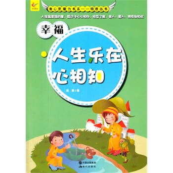 ��С�W����xϵ��֮�����`ħ����ϵ.���|����--��  ����������������֪