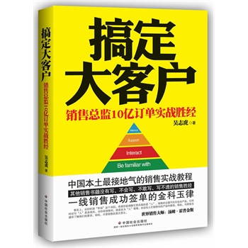 �㶨��͑����N�ۿ��O(ji��n)10�|ӆ�Ό���(zh��n)�ٽ�(j��ng)