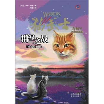 ؈��ʿ���Ĳ���֮6-Ⱥ��֮��(zh��n)��ȫ���N��ͻ��3000�f����һ�����o���˵�ͯԒ������һ�����o���ӵĄ�־������һ�������`�Ą���С�f��