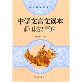 �ЌW�������x��Ȥζ�����x