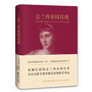 ���m���ۇ�(gu��)õ�壺�����������ð͵���������(��i)�c�g��