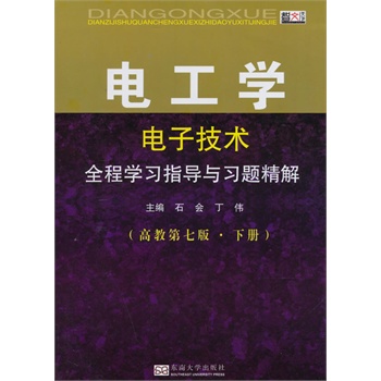 늹��W(xu��)����Ӽ��g(sh��)��ȫ�̌W(xu��)��(x��)ָ��(d��o)�c��(x��)�}����--�̵߽��߰� ��(c��)