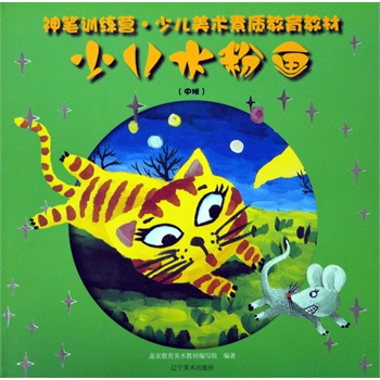 ��PӖ���I--�ك�ˮ�ۮ��а�