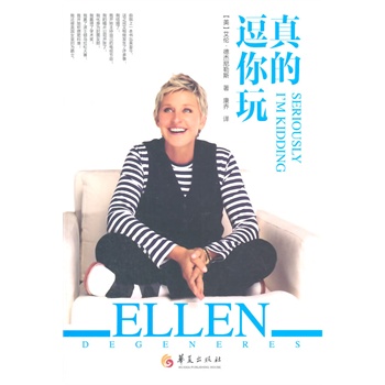 ��Ķ�����(�۽z��������ʧ����������Ĭ�Ī���չ¶�������е����x��