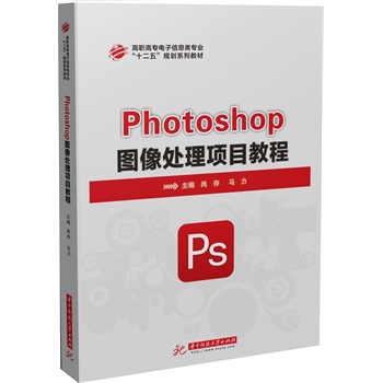 Photoshop�D��̎���Ŀ�̳�