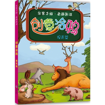 �������L���Ϯ���������(chu��ng)��Ϳ�f�����ƪ��