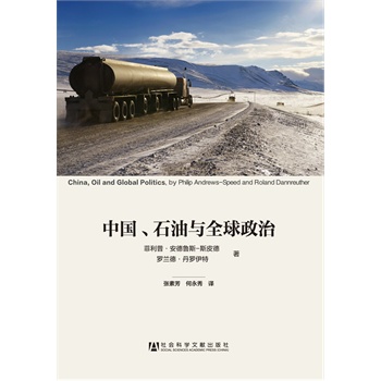 �Ї���ʯ���cȫ������