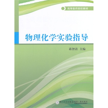 �������W(xu��)��(sh��)�(y��n)ָ��(d��o)