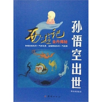 �O��ճ���������ӛ�𵤽���