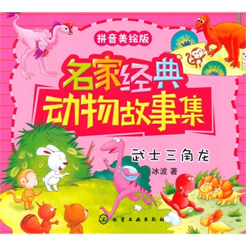 ���ҽ�(j��ng)���(d��ng)����¼�--��ʿ������