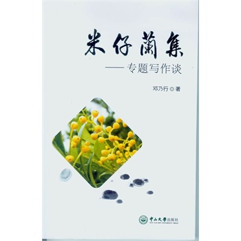 �����m��-���}����Մ