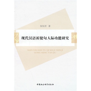 �F(xi��n)���h�Z��ʹ�����H�����о�