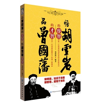 Ʒ�������Ĳ��� ���ѩ�r�����