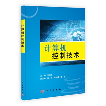 Ӌ��C���Ƽ��g