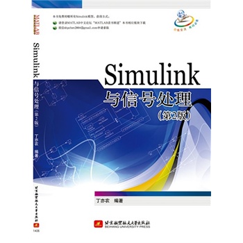 Simulink�c��̖̎��(��2��)