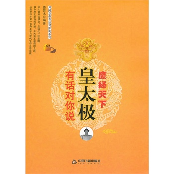 ���P(y��ng)���£���̫�O��Ԓ��(du��)���f