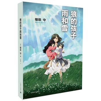 �ǵĺ������ѩ���ձ�������(d��ng)��(hu��)��(d��o)�ݼ�(x��)�����ײ�С�f(shu��)���ʵǈ�(ch��ng)����һ���F־�v�����y�����µ����]����